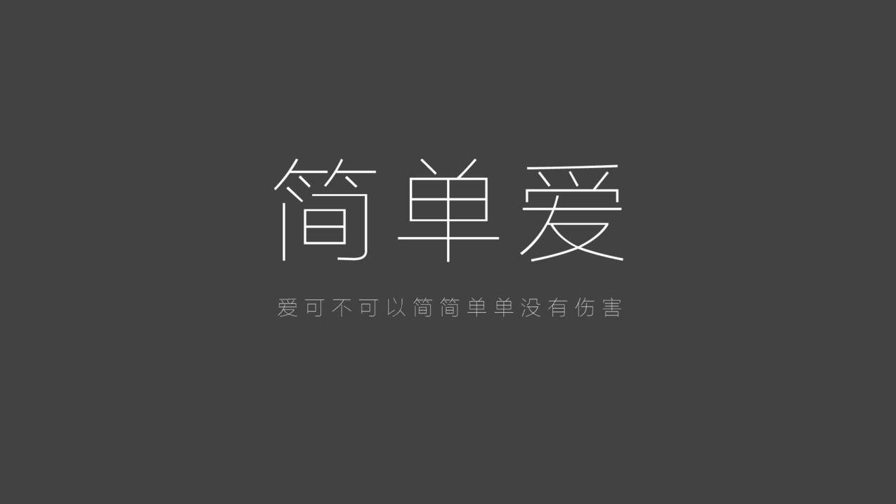 王者荣耀刷主页赞-刷赞抖音平台,腾族代刷网