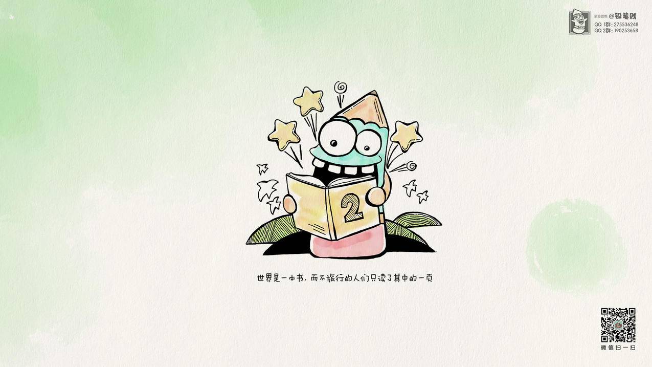 B站刷粉丝网站免费_