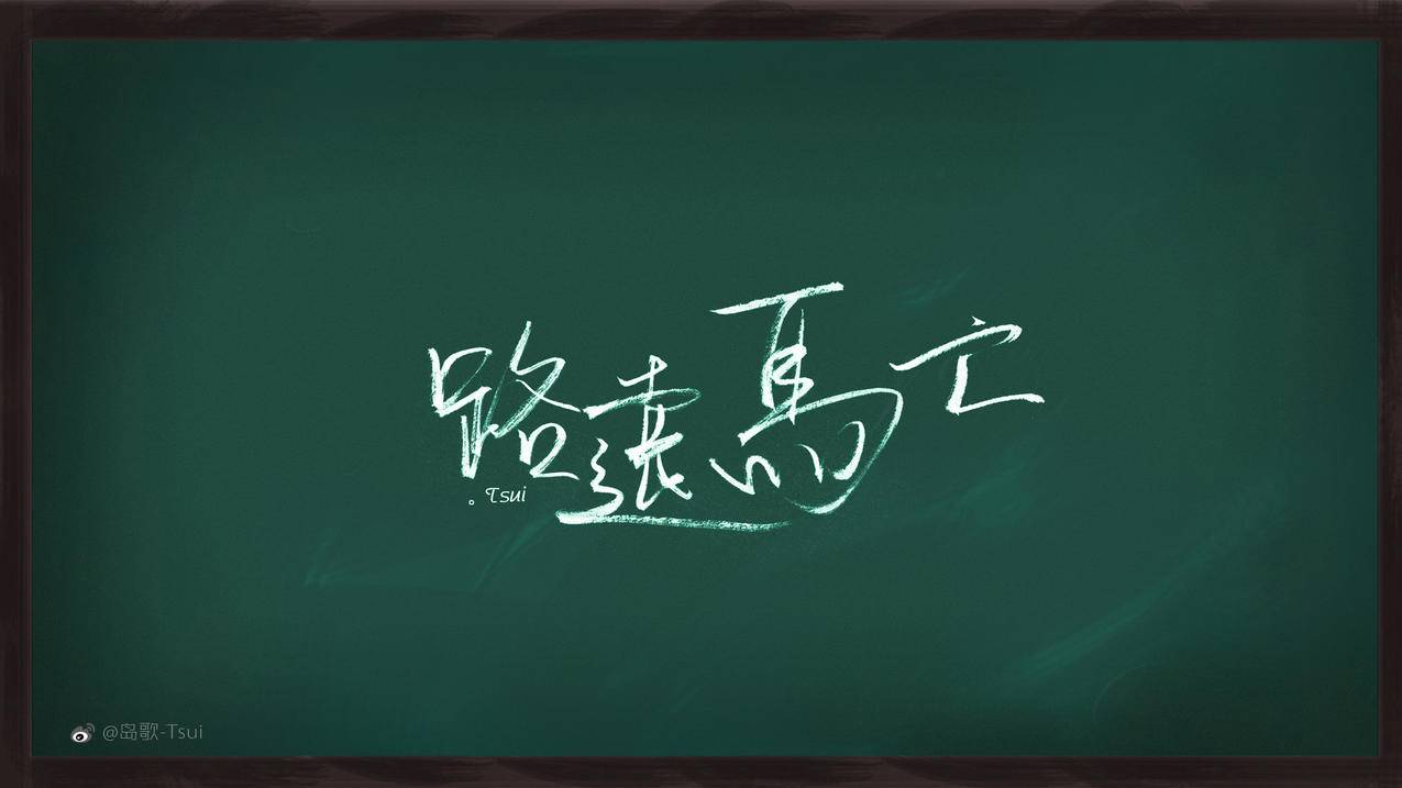 说说秒赞网 - 仙女低价代刷