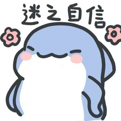 快手1元1000赞 - QQ代刷网免费领取1000名片赞网址,抖音刷少量赞网站